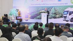 Palm oil Thailand biodiesel